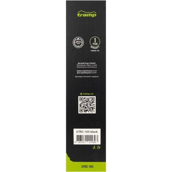Tramp UTRC-105-black
