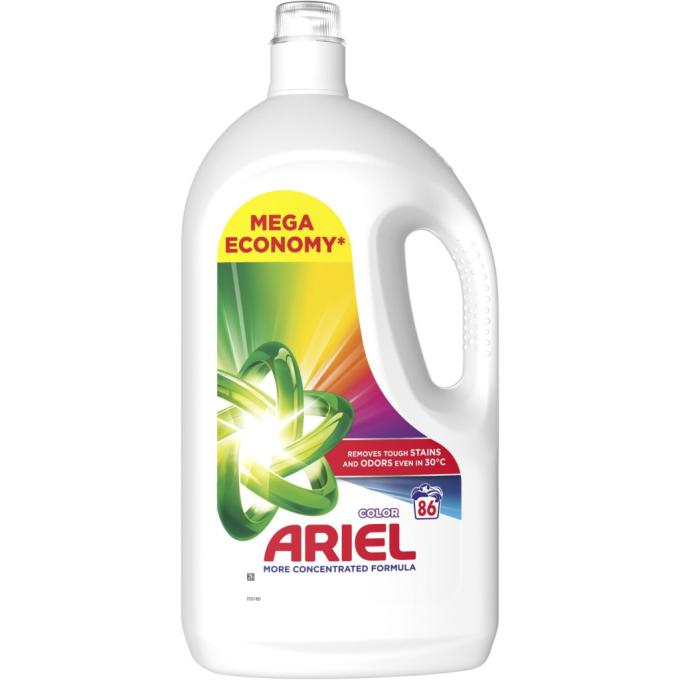 Ariel 8700216691796