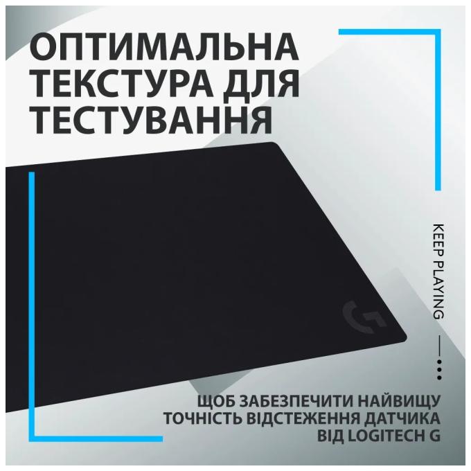 Logitech 943-000778