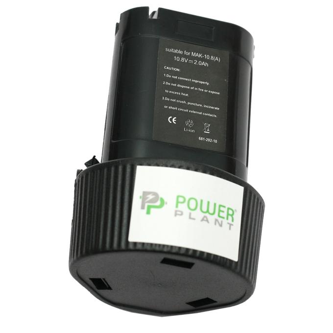 PowerPlant DV00PT0014