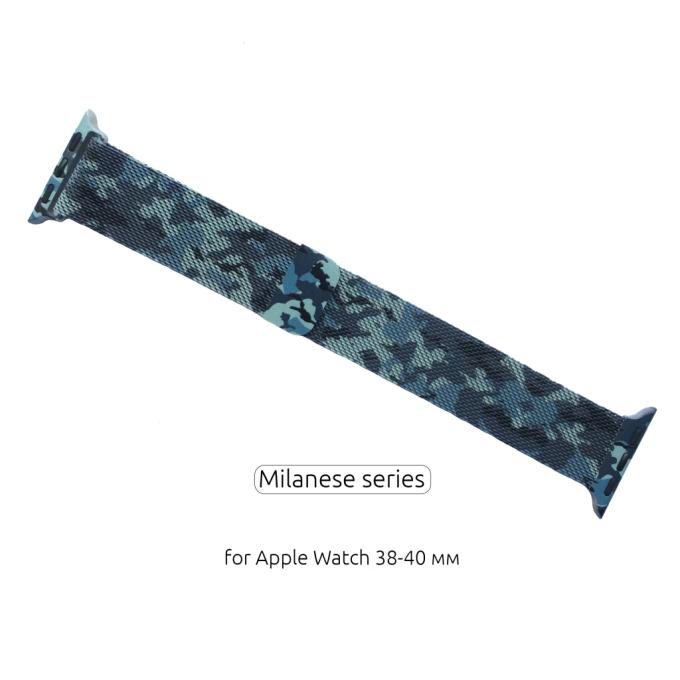 Armorstandart ARM52953