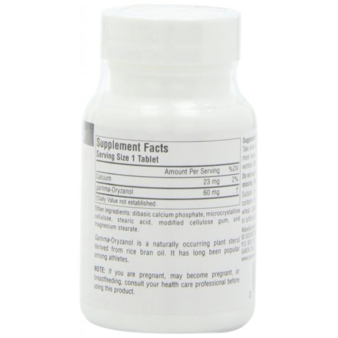 Source Naturals SNS-00684