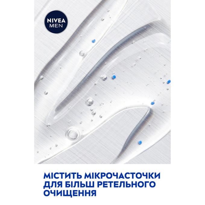 Nivea 4006000009360