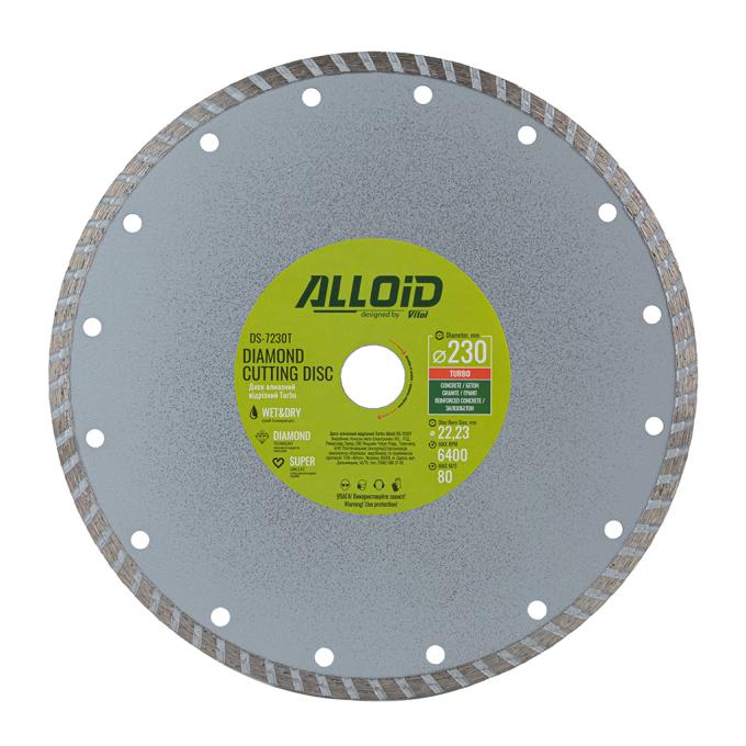 Alloid DS-7230T