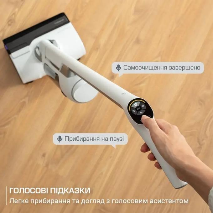 ROWENTA GZ7540WO