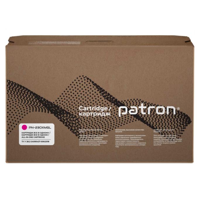 Patron PN-230XMGL