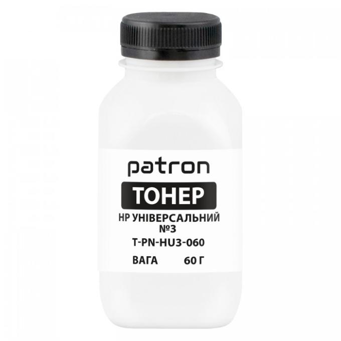 Patron T-PN-HU3-060