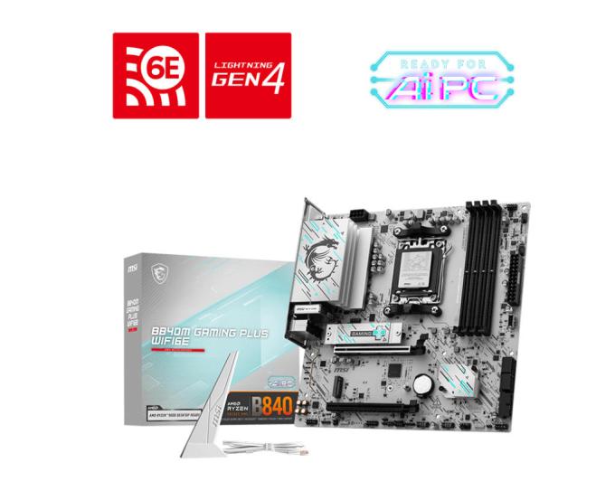 MSI 911-7E77-003
