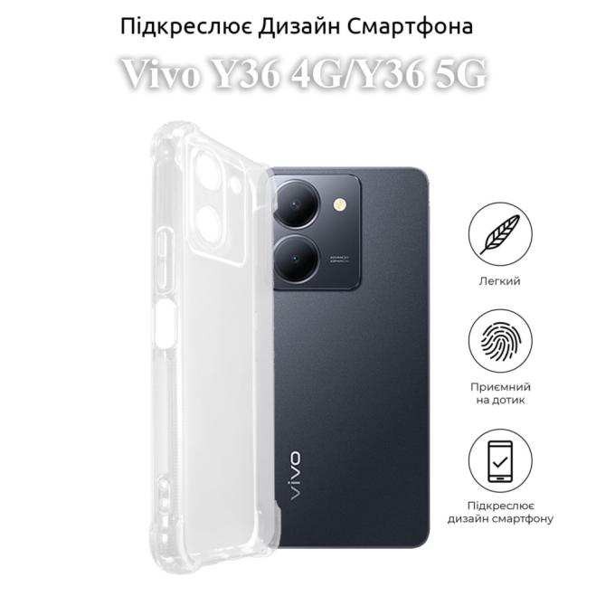 BeCover 709852