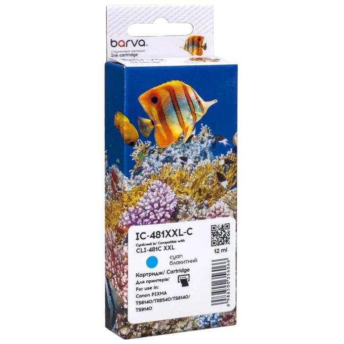 BARVA IC-481XXL-C