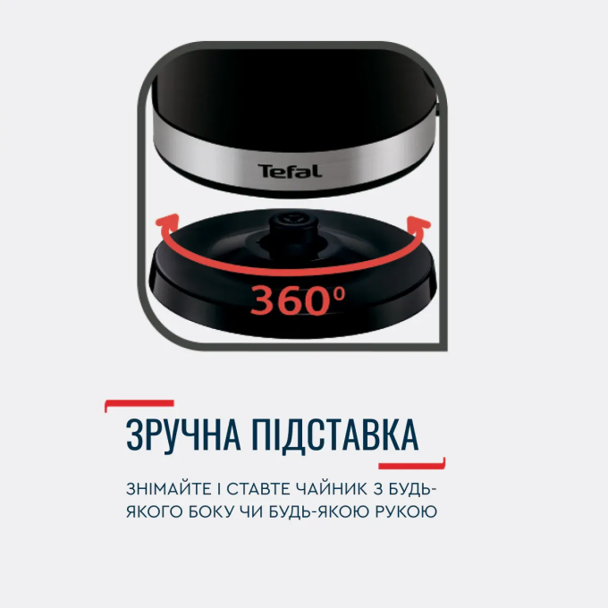 TEFAL KO150F30