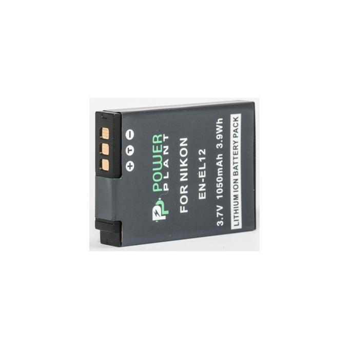 PowerPlant DV00DV1242