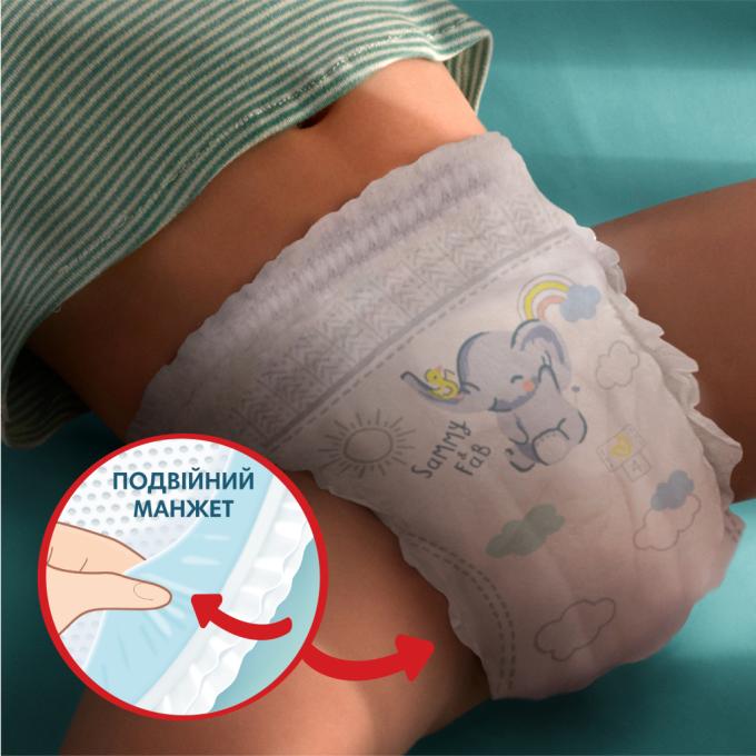 Pampers 8700216339001
