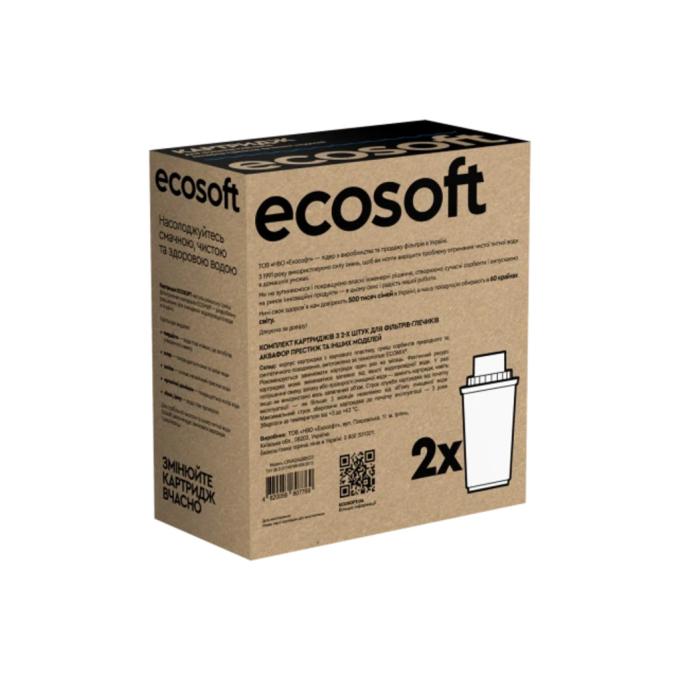 Ecosoft CRVK2AQRECO