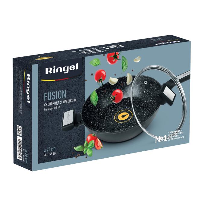 Ringel RG-1145-26d