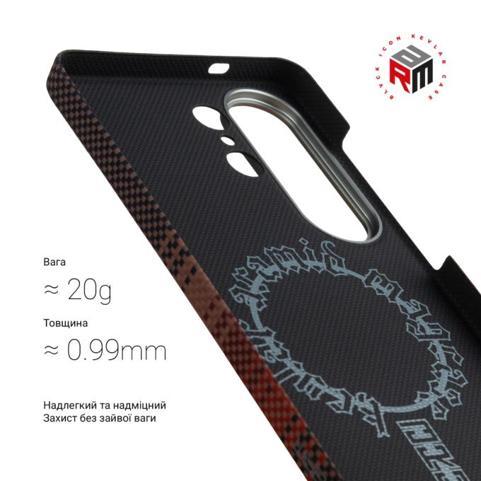 Armorstandart ARM90158