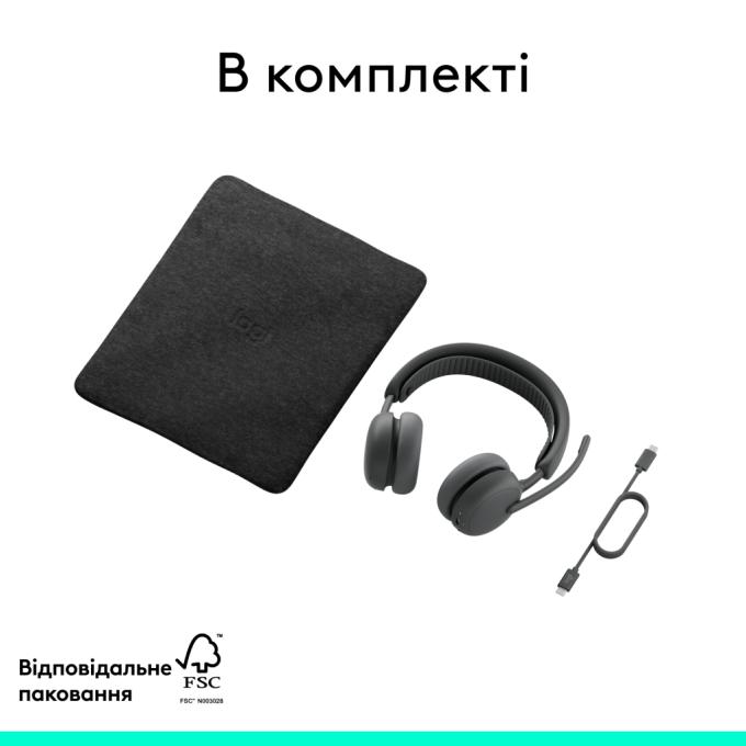 Logitech 981-001512