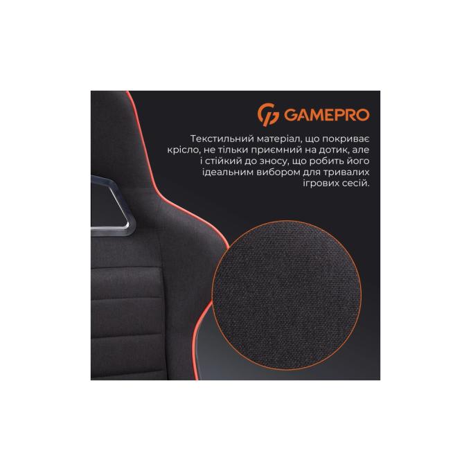GamePro GC575FB