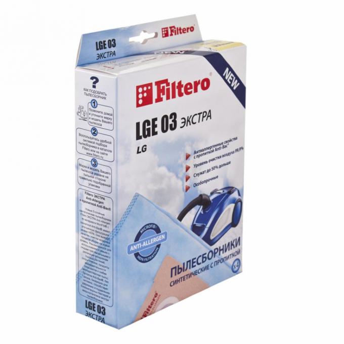 Filtero LGE 03(4) Экстра