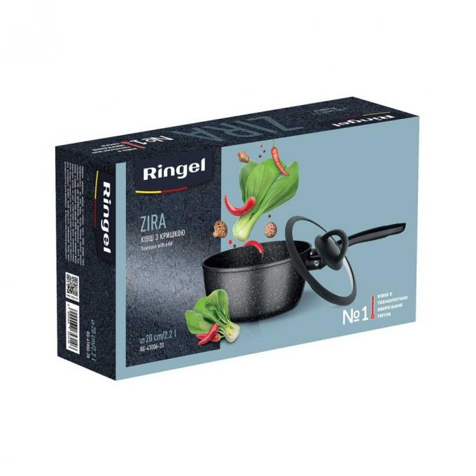 Ringel RG-41006-20