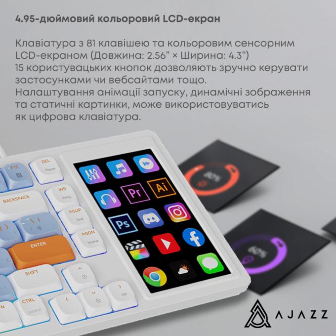 Ajazz AKP815-R-WBO
