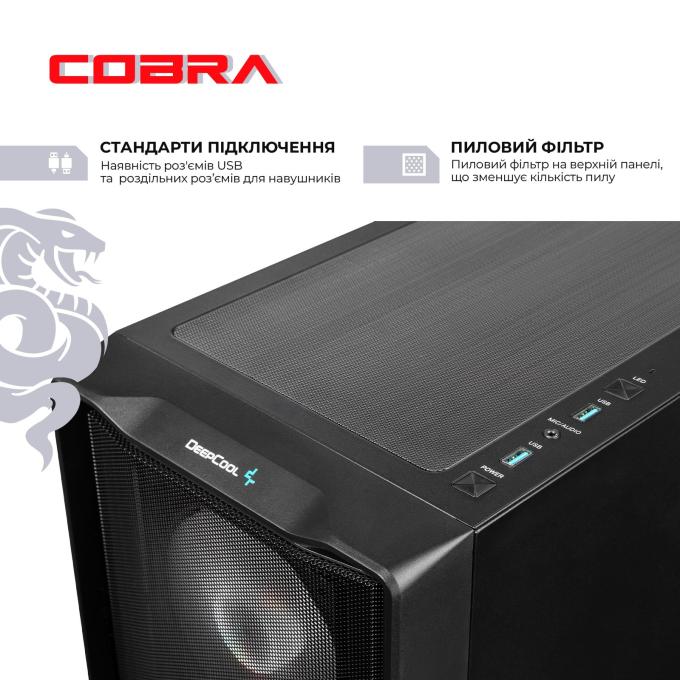 COBRA R7G23269