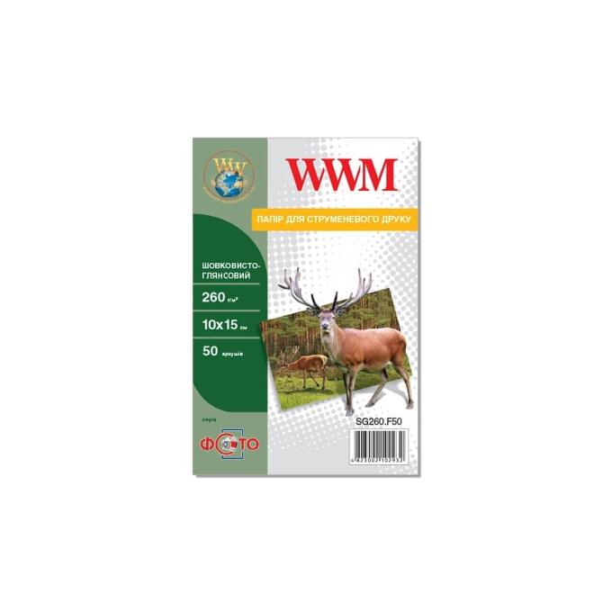 WWM SG260.F50