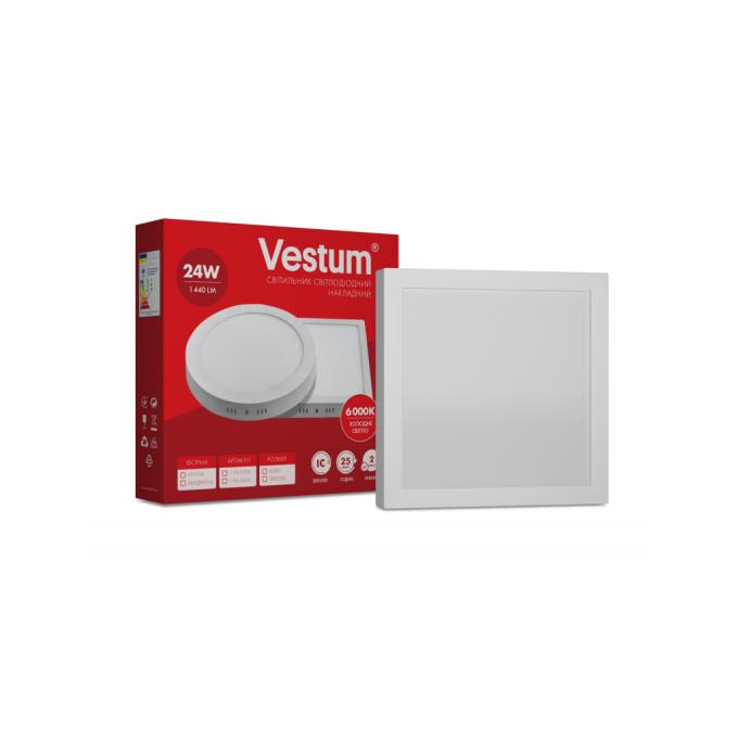 Vestum 1-VS-5404
