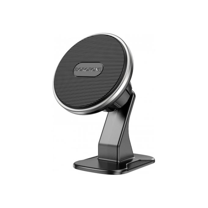 BOROFONE 30531 / BH63