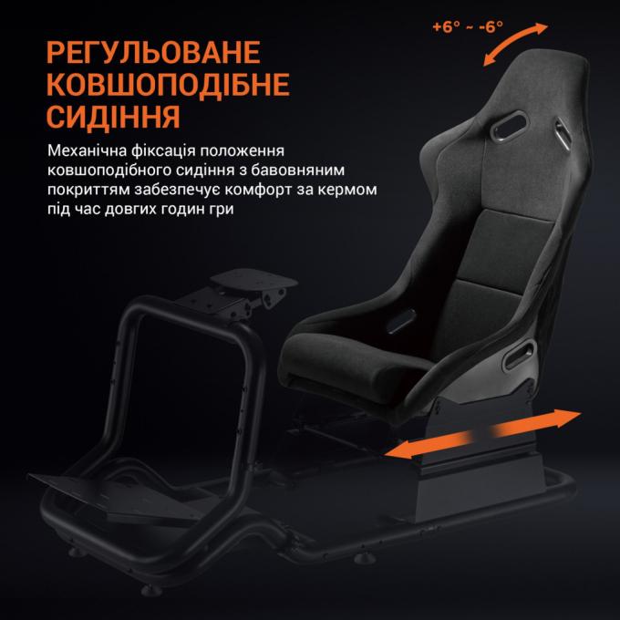 OfficePro RS167