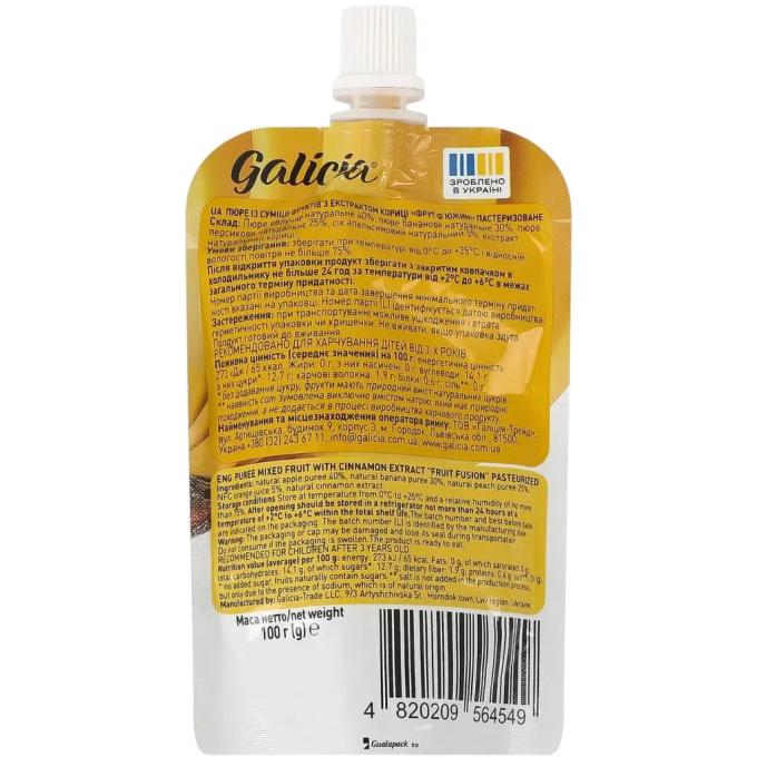 Galicia 4820209564549