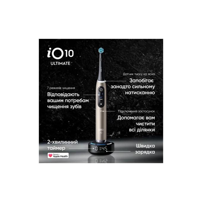 Oral-B 8006530054102