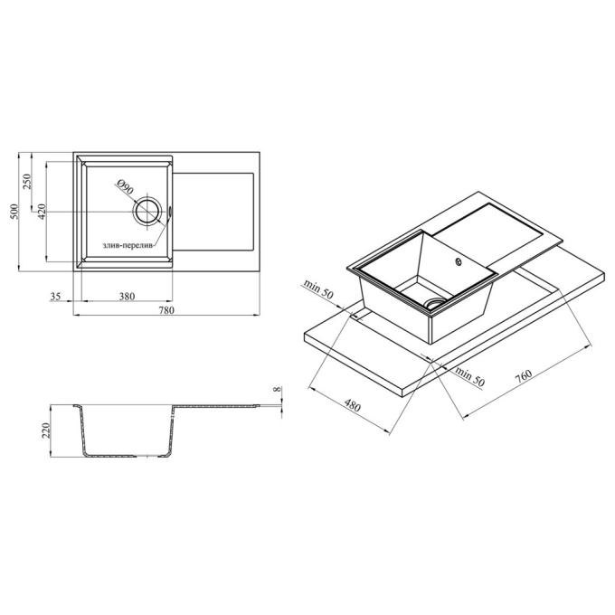 Kroner CV031067