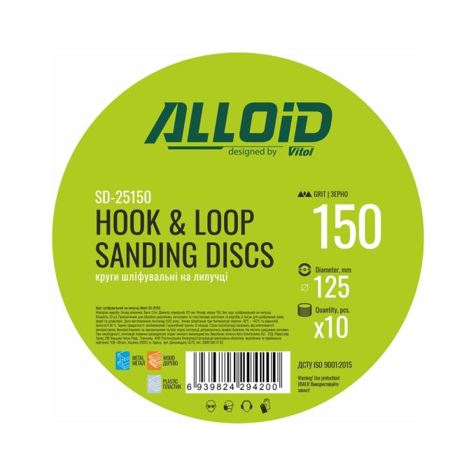 Alloid SD-25150