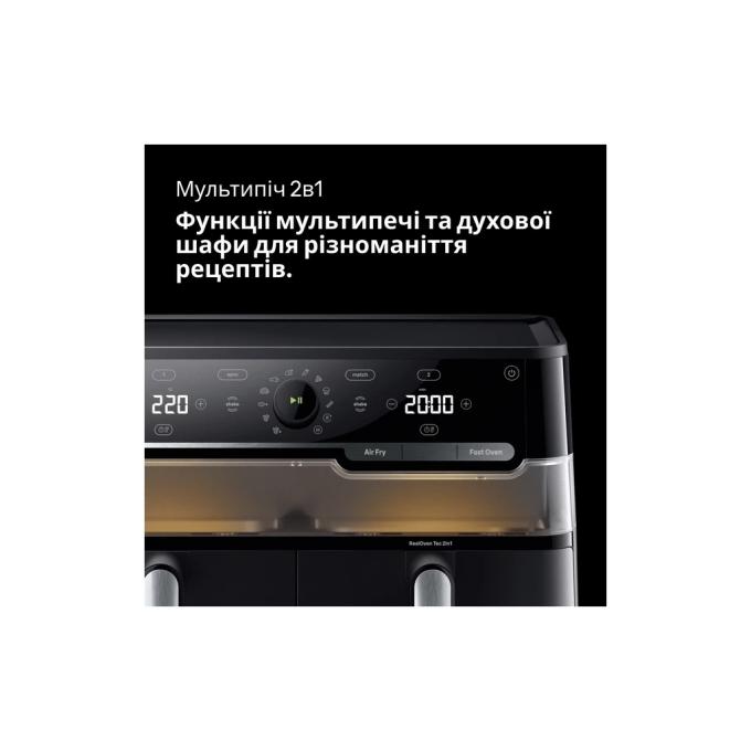 BRAUN TD 5053 IBK