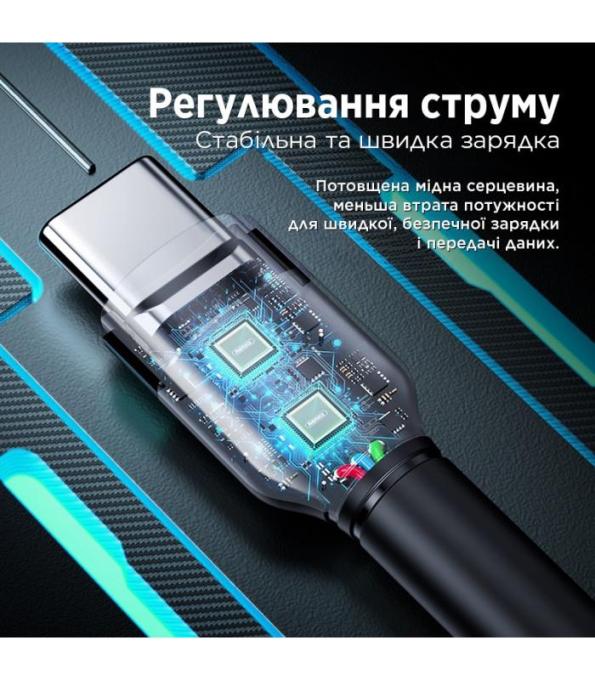 Remax RC-124TH