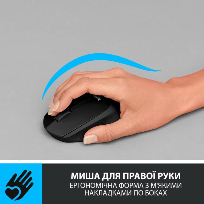 Logitech 910-004909