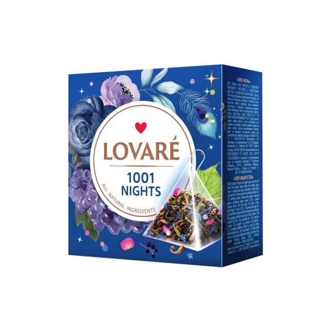 Lovare lv.74605
