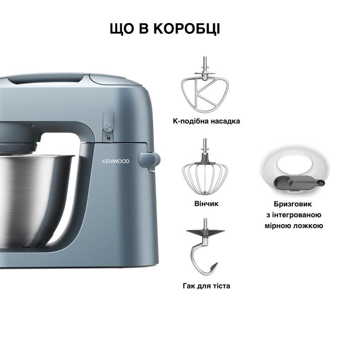 KENWOOD KZM 35.000 GY