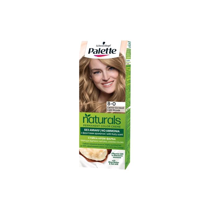 Palette 3838824171241