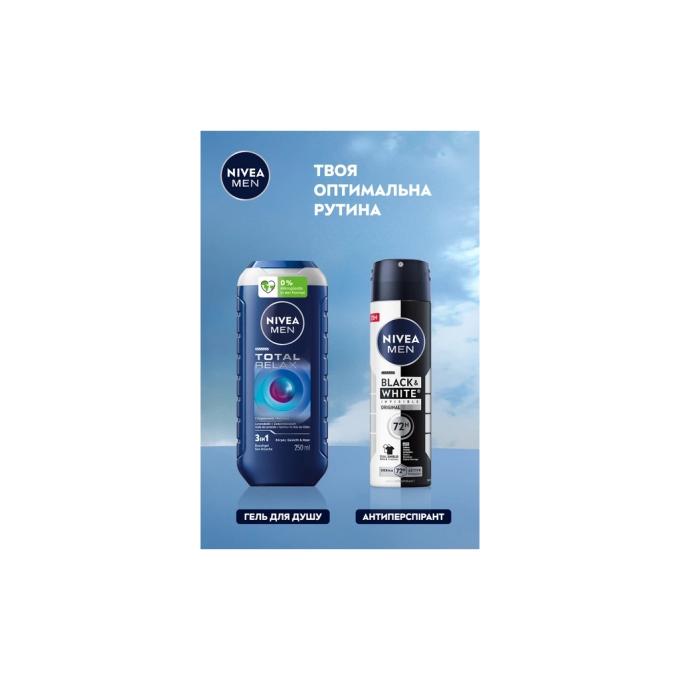 Nivea 4006000026626