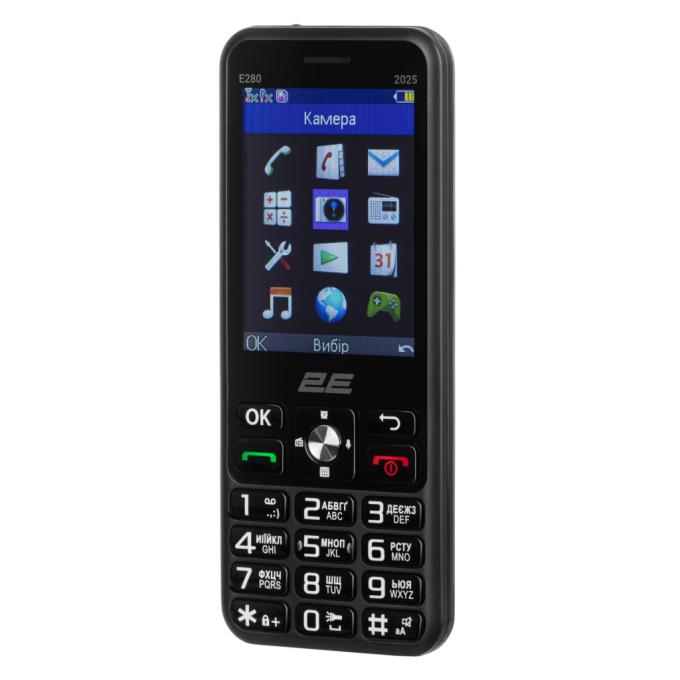 2E 794300868957