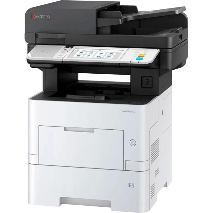 Kyocera 110C0Z3NL0
