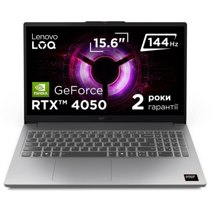 Lenovo 83S000EXRA
