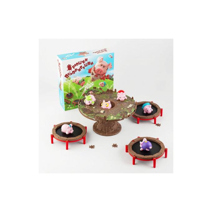 Fun Games Shop FGS63