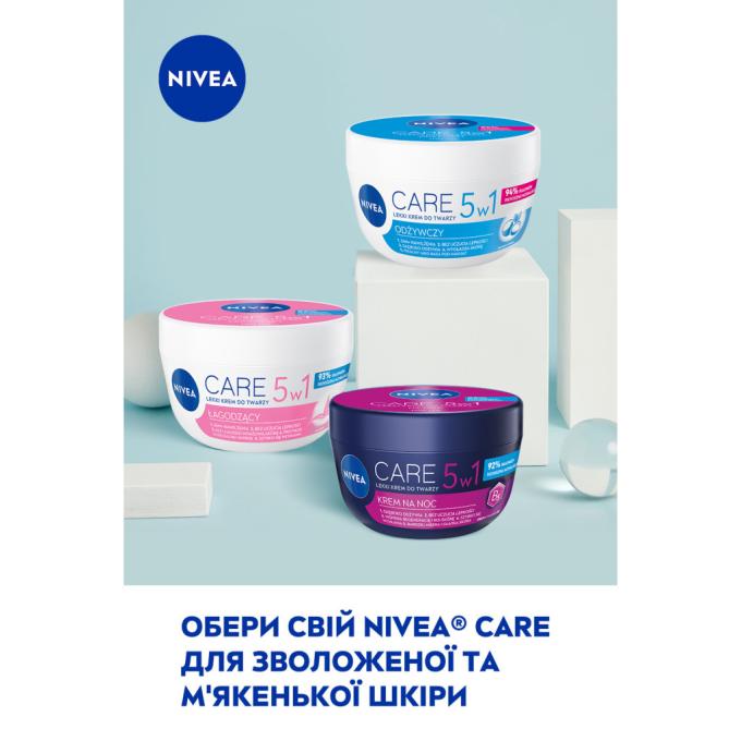 Nivea 40066745/42360360