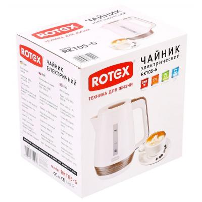 Rotex RKT05-G