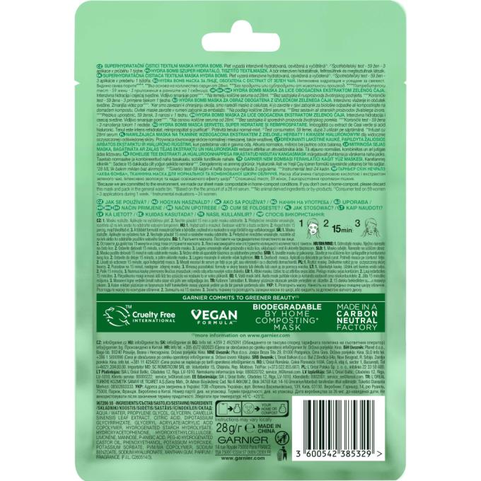 Garnier 3600541944640/3600542385329
