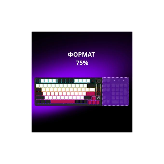 LORGAR LRG-KBP7075W-BK-US