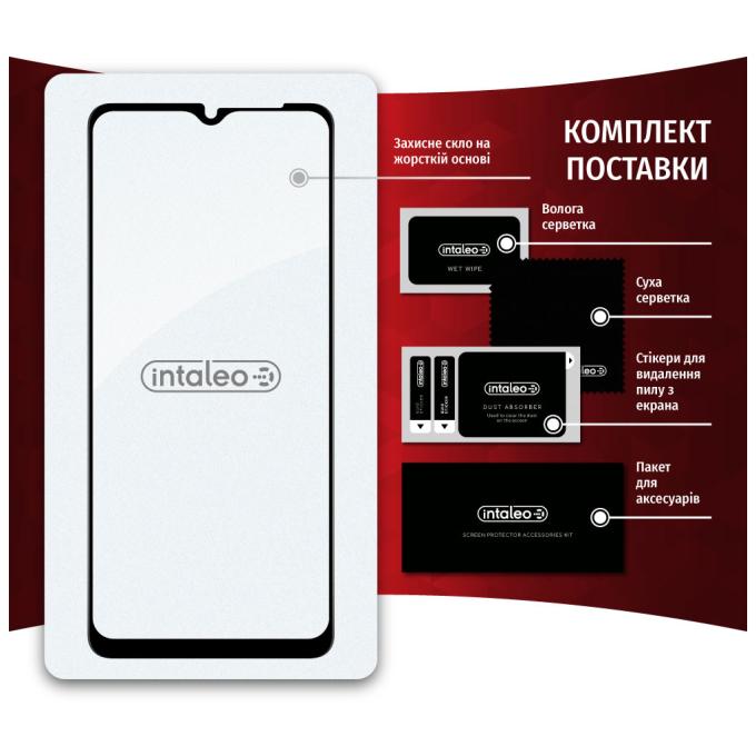 Intaleo 1283126544897